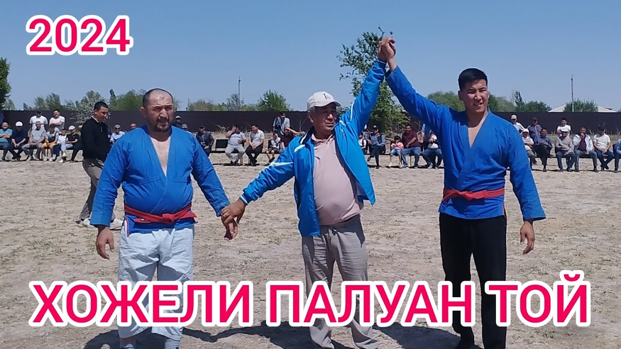 ХОЖЕЛИ РАЙОНЫНАНДА УЛКЕН ТОЙ 2024-ЖЫЛ 29-АПРЕЛЬ
