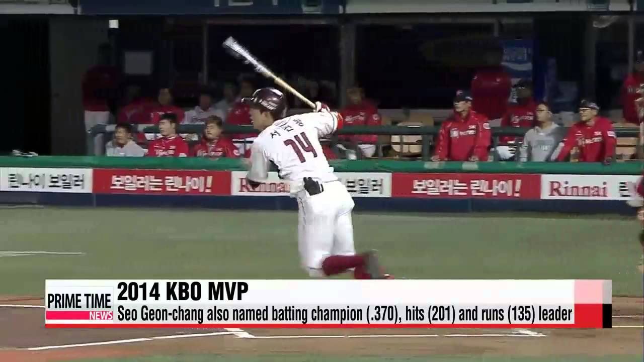 Nexen 2nd baseman Seo Geon-chang earns KBO MVP award after historic 200-hit seas