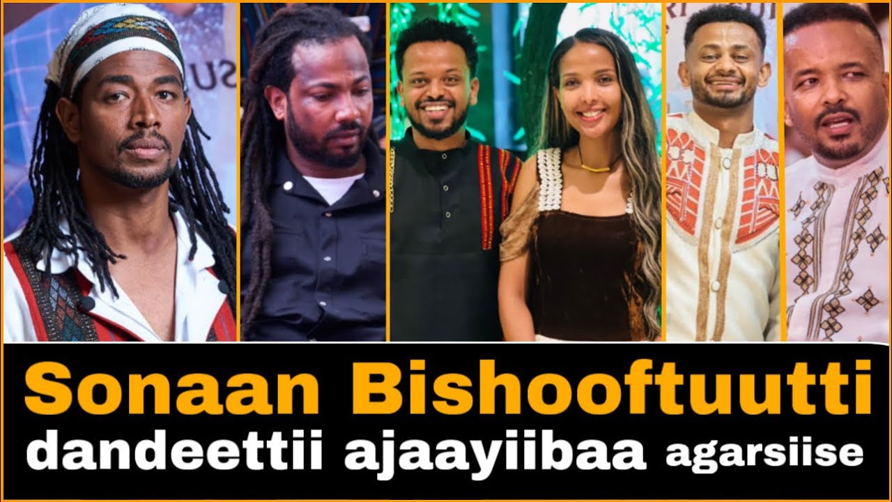 Sonaan Bishooftuutti dandeettii ajaayiibaa agarsiise | Sona takele | Warra boolee | irreecha nigtht