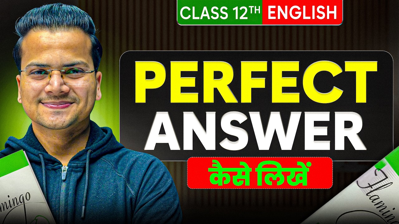 How to Write Best Answers in English💯 | Boards 2026 | MUST WATCH!