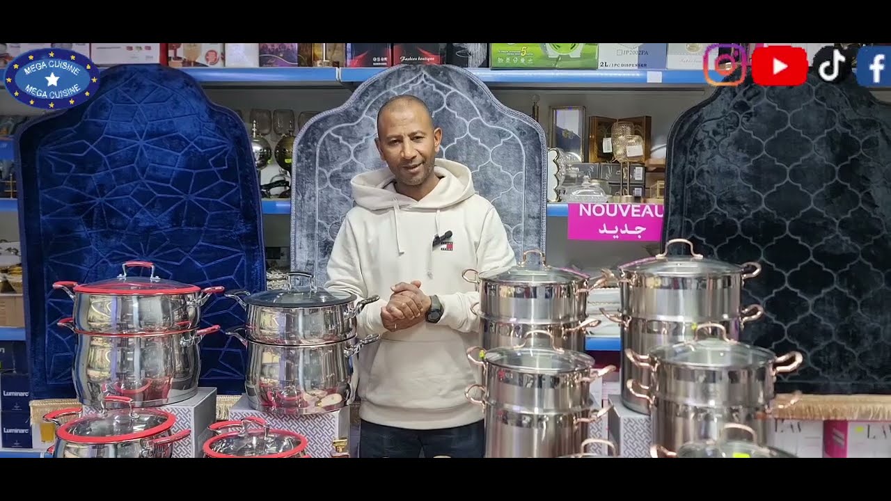 📢 2 منتوجات👍 برمة انوكس راائعة + مقلاة ݣرانيت متميزة👈بثمن جد مناسب وبجودة عالية فقط وحصريا عند محلكم