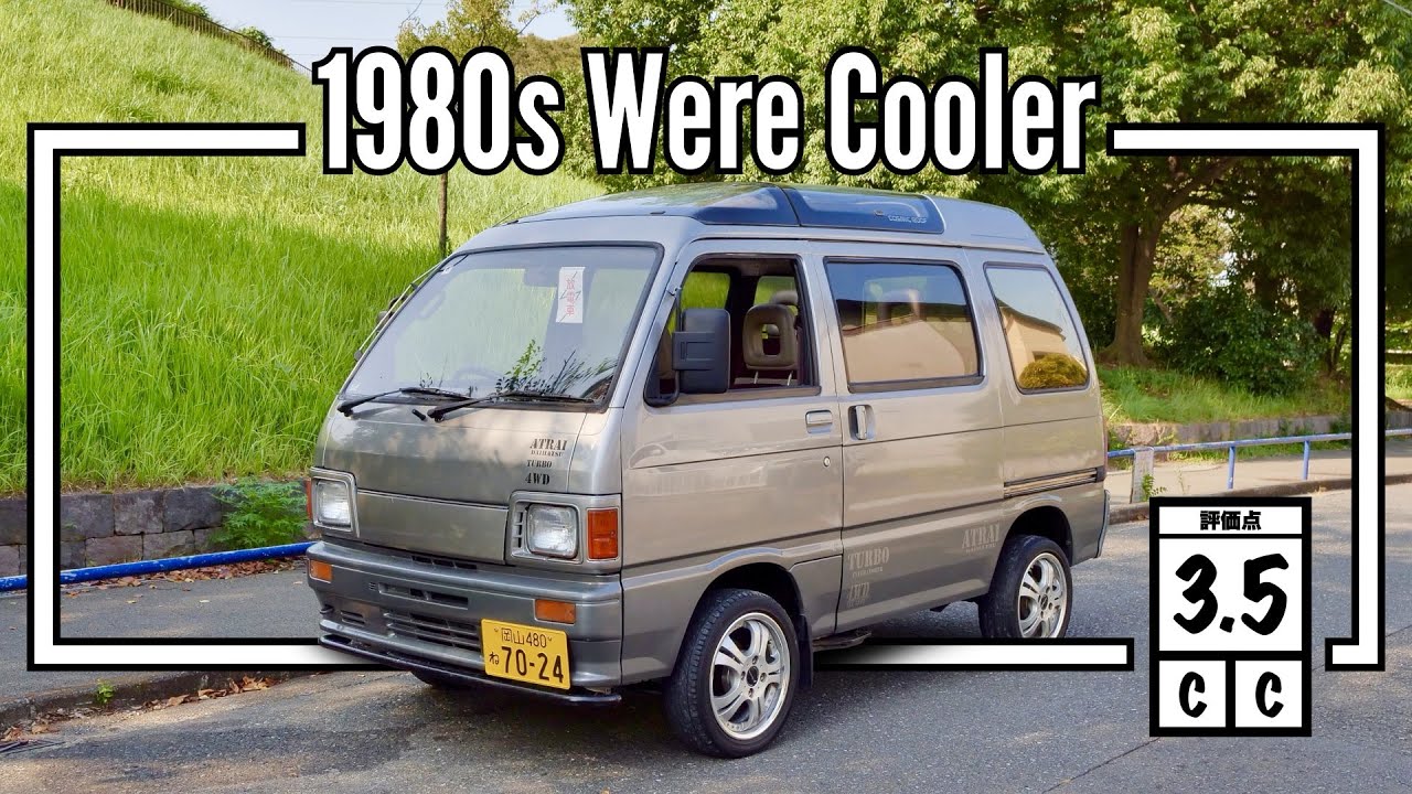 Обзор покупки на японском аукционе Daihatsu Atrai EX Turbo Cosmic Roof 1987 года (импорт из США)