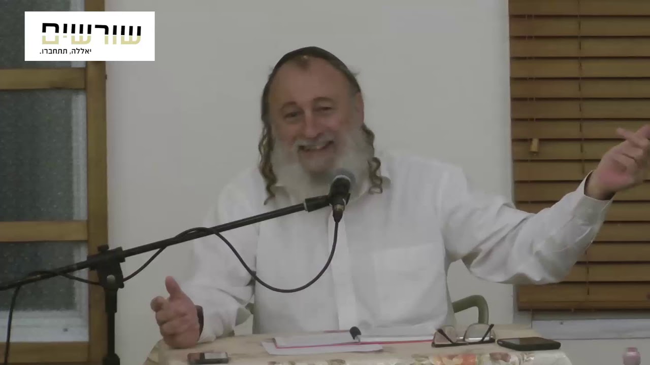 שיטת ימימה - סדרת ``הנהג עצמך להצלחה`` 2 - סמכות פנימית