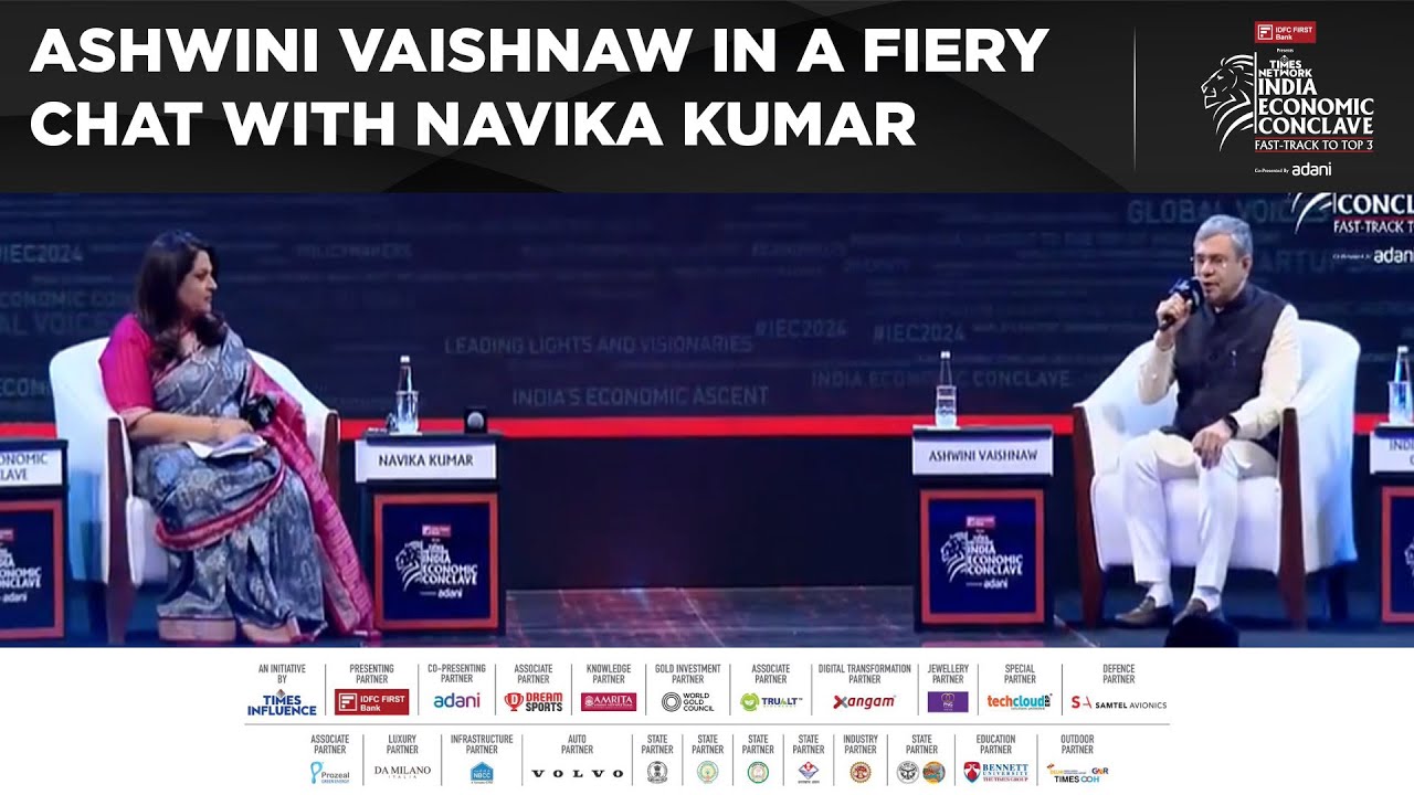 Ashwini Vaishnaw At IEC 2024: Know His Thoughts On 'Powering Bharat's Growth Engines: Railways & IT'