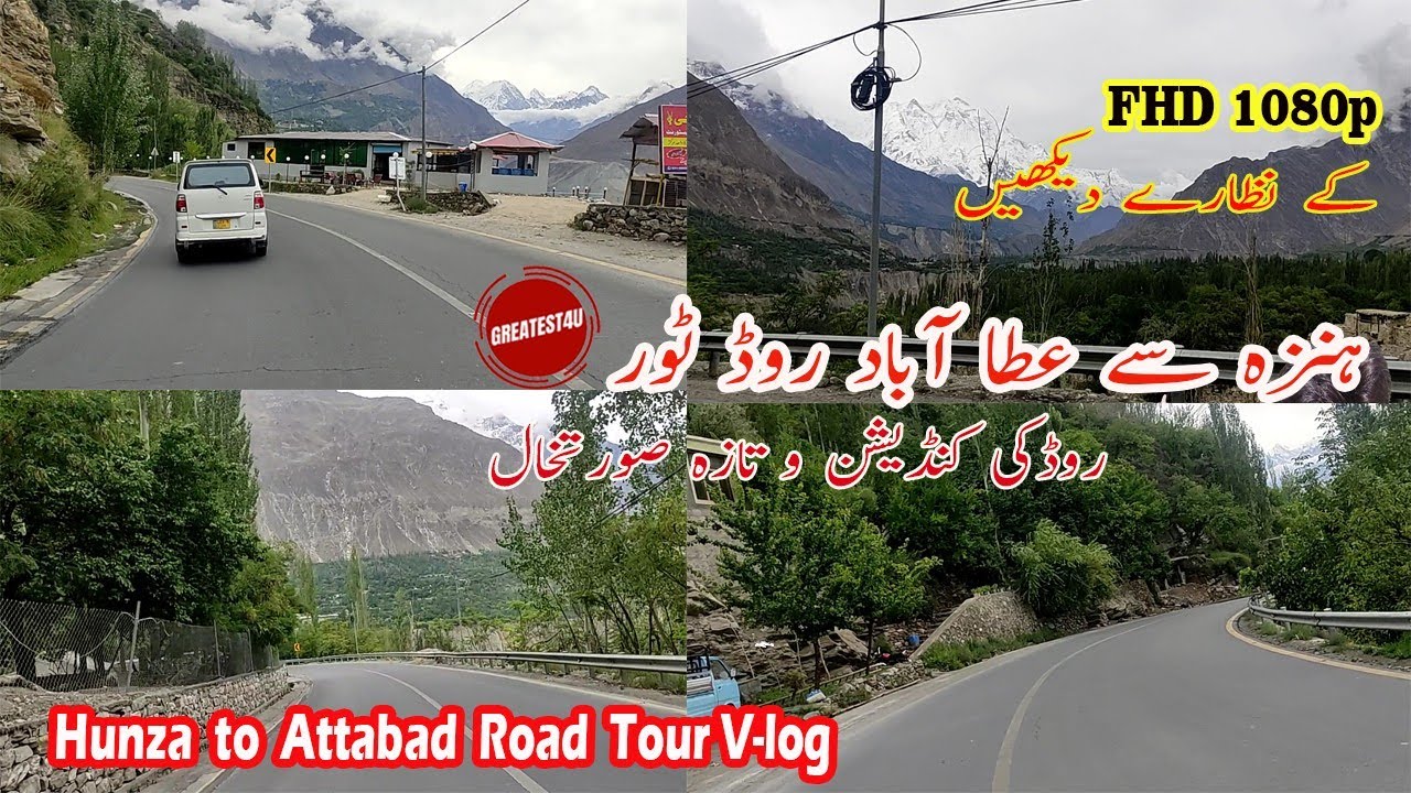 Hunza to Attabad lake Road Condition| Hunza Road vlog|Greatest4u