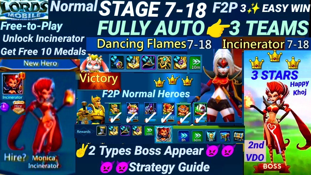 Lords Mobile Normal 7-18 Full AUTO👉3 TEAMS|F2P 3★ Clear| Dancing Flames|stage 7-18|Incinerator Free