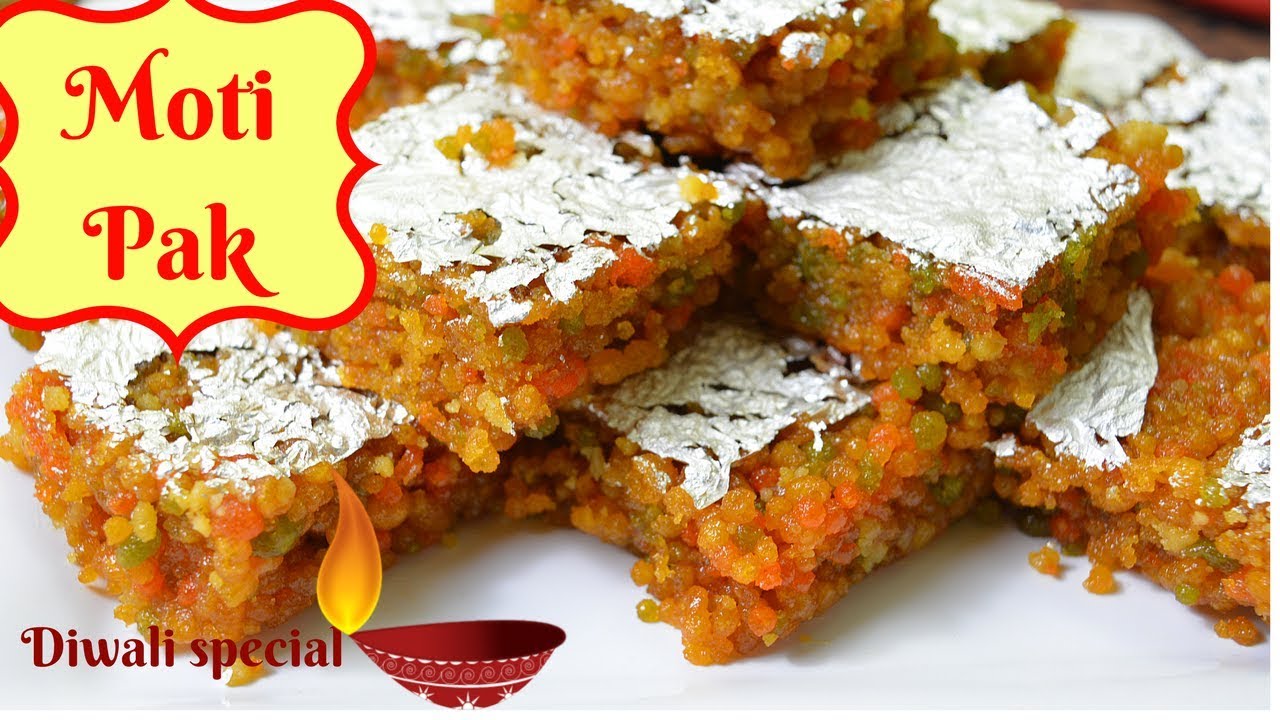 हलवाई जैसे बूंदी की बर्फी बनाने का तरीका | Moti Pak Recipe | Motichoor Barfi | दिवाली की मिठाई