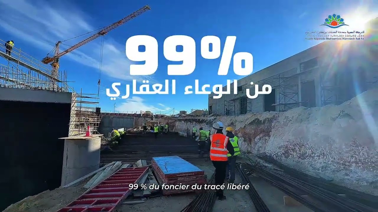 نقل المياه المحلاة منمحطة تحلية مياه البحر بآسفي ... مشروع قيد الإنجاز بوتيرة غير مسبوقة