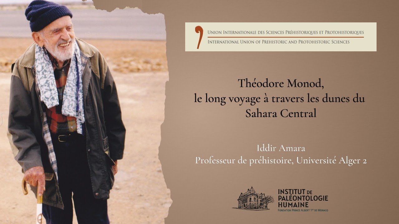 COLLOQUE Historiographie et Épistémologie #8 - Théodore Monod