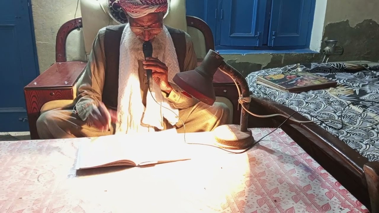 Sady deedy taras gaey dedaran nun. Habib Ahmed Habibi