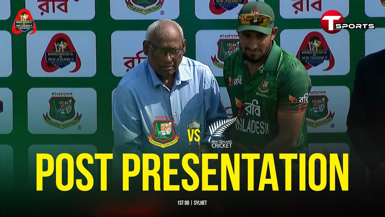 Match Presentation | Bangladesh A vs New Zealand A 2025 | 1st OD | Cricket | T Sports