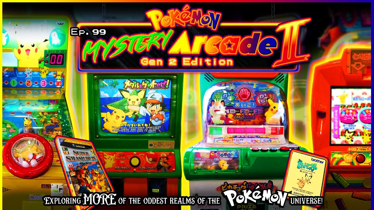 Все покемоны в истории #99: Pokémon Mystery Arcade 2 ~ Пасхальные яйца, Smash Bros, Animal Crossi...