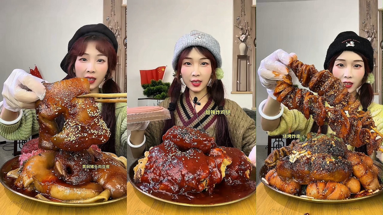 MUKBANG ASMR | BEST FOOD COMPILATION | CHINESE FOOD | 食べる | 吃播 #咀嚼音 &ndash; Flavor Explosion!