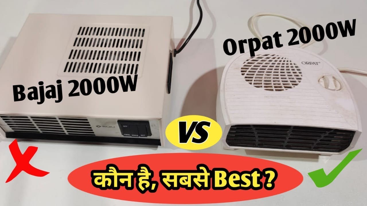 Bajaj VS Orpat Room Heater 2000W | Comparsion | कौन है , सबसे Best Room Heater ?