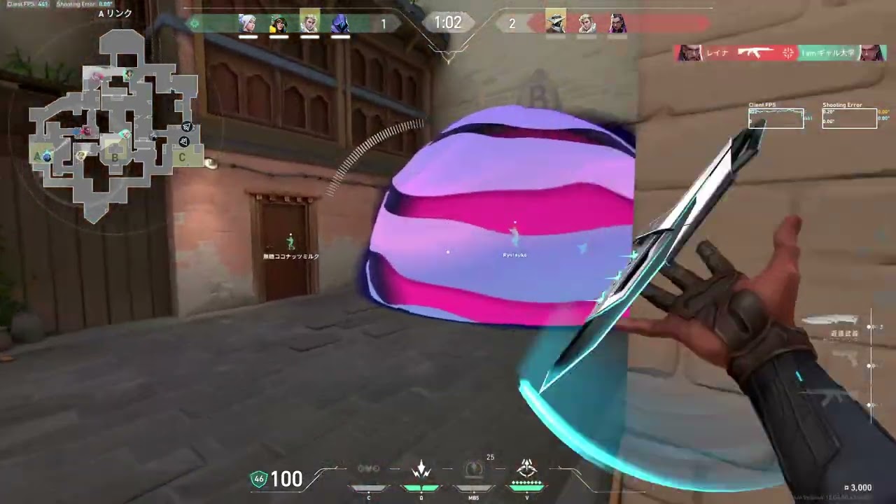 インサイトキャプチャーで録画したVALORANTのゲームプレイを見てみよう