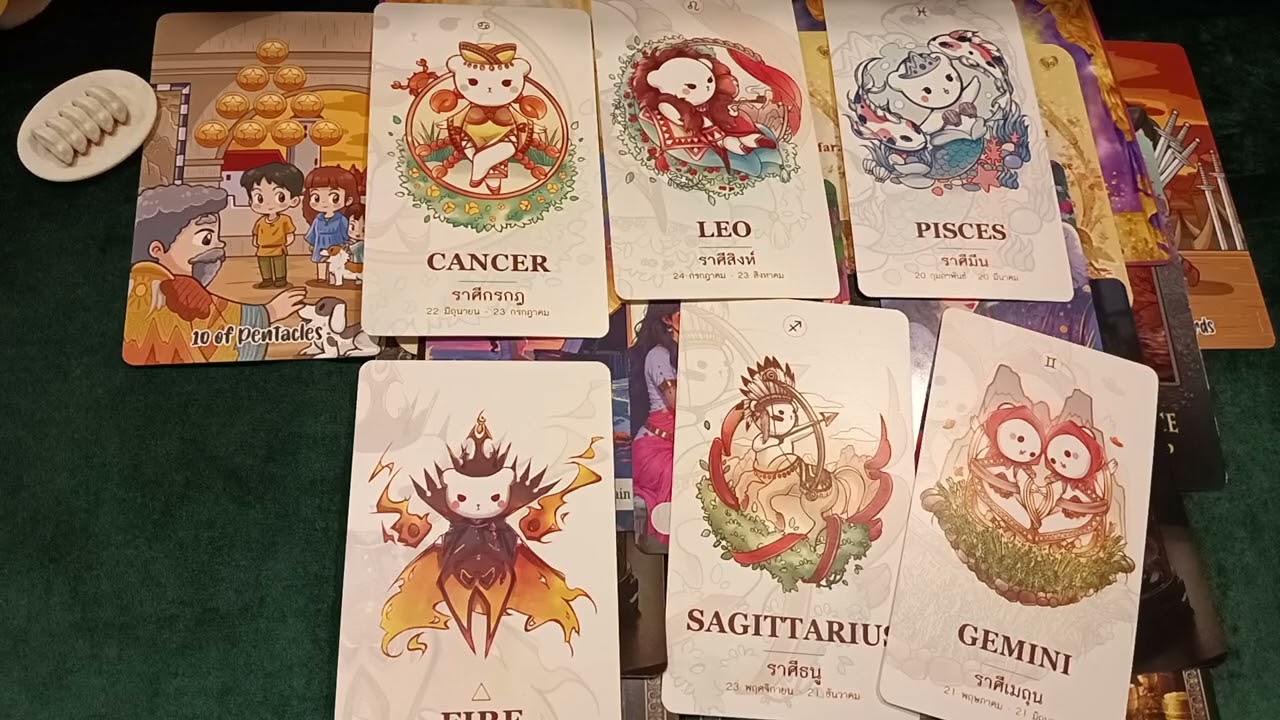 🧜 Pick a card - 838💗เมื่อเขาส่องคุณแล้ว..เขารู้สึกอย่างไร?