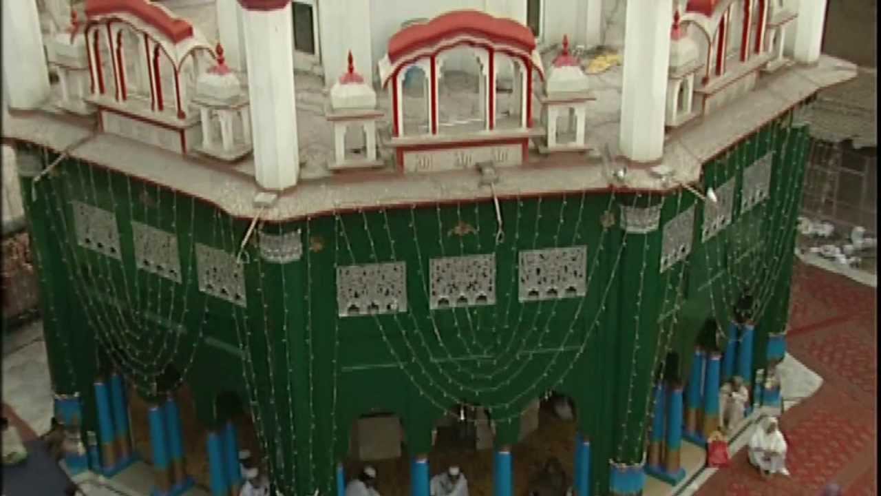 Bait-ur-Raza - Past and Present [A brief video documentary]