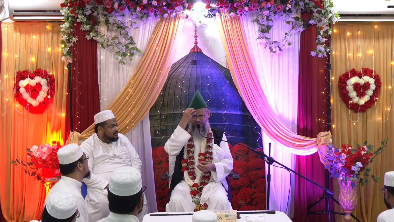 Sheikhuna Bayan Hasan Nagar Day 1