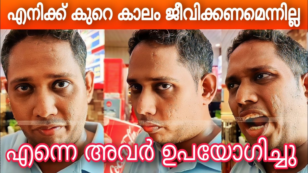 അണ്ണനെ വീണ്ടും എയറിലാക്കിയതൊ?, ആറാട്ടണ്ണൻ്റെ പുതിയ ഇഷ്ടം, അവർ മുതലാക്കി #aarattuannan #troll #love