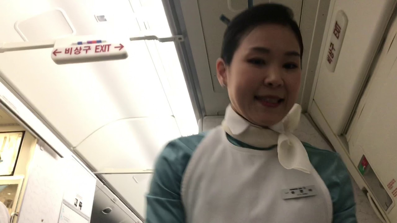 Korean Air - Superior Customer Experience