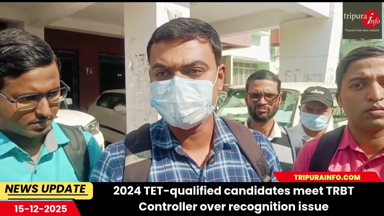 2024 TET-qualified candidates meet TRBT Controller over recognition issue