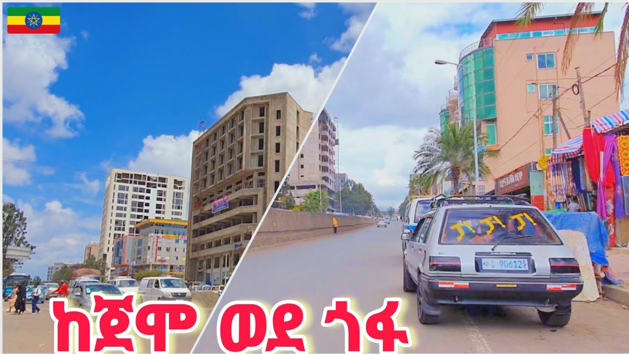 Jemo to Gofa, Addis Ababa 🇪🇹 Ethiopia Walking tour 2024.
