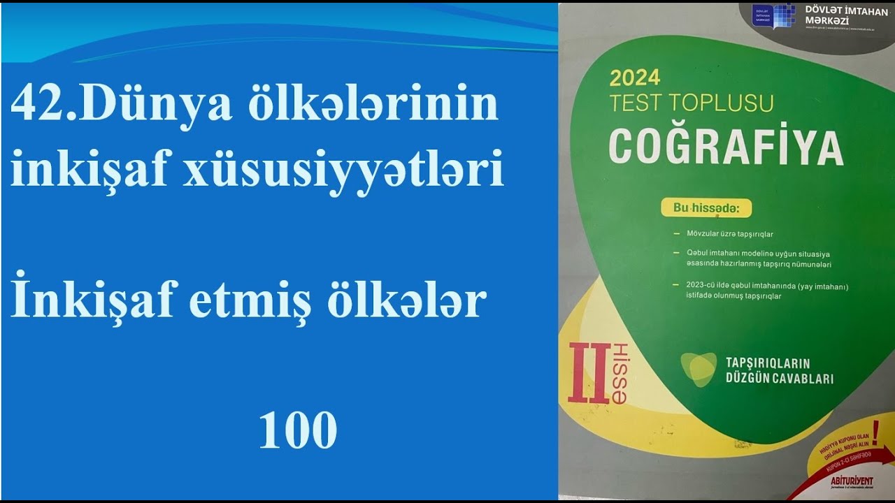 DİM 2024 42. İnkişaf etmiş ölkələr 100