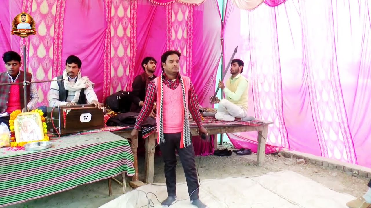 होना था अभिषेक राम का बन को गये रघुवीर बिधाता अजब कोमिल यादव का #खतरनाक_डांस 