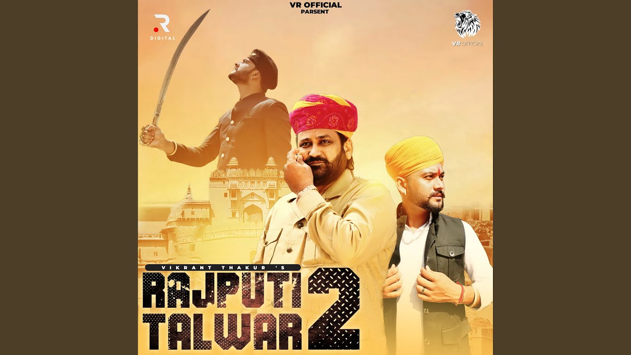 Rajputi Talwar 2