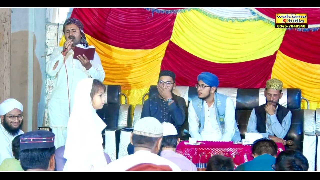 Beautiful Kalam | Muhammad Asghar Taunsa