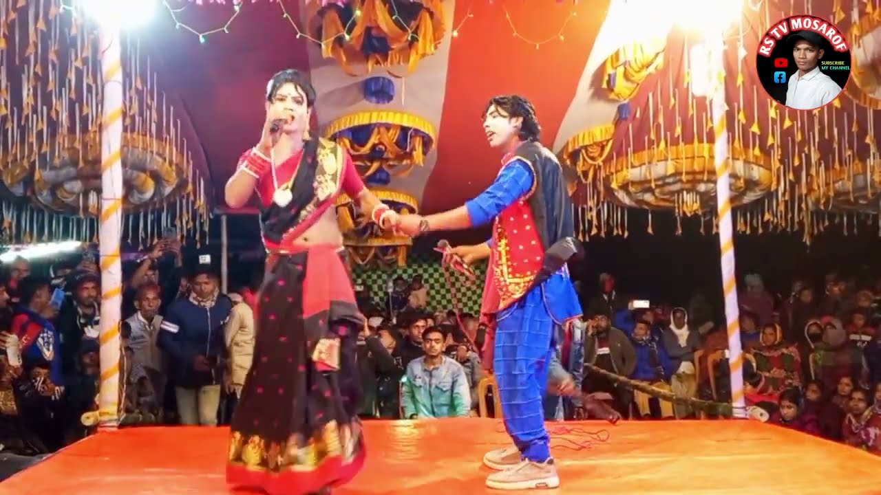  এটাই সেই ভাইরাল গান। হাত ছুয়ে বলো তুমি আমার আছো। নতুন যাত্রার গান। RS TV MOSAROF 