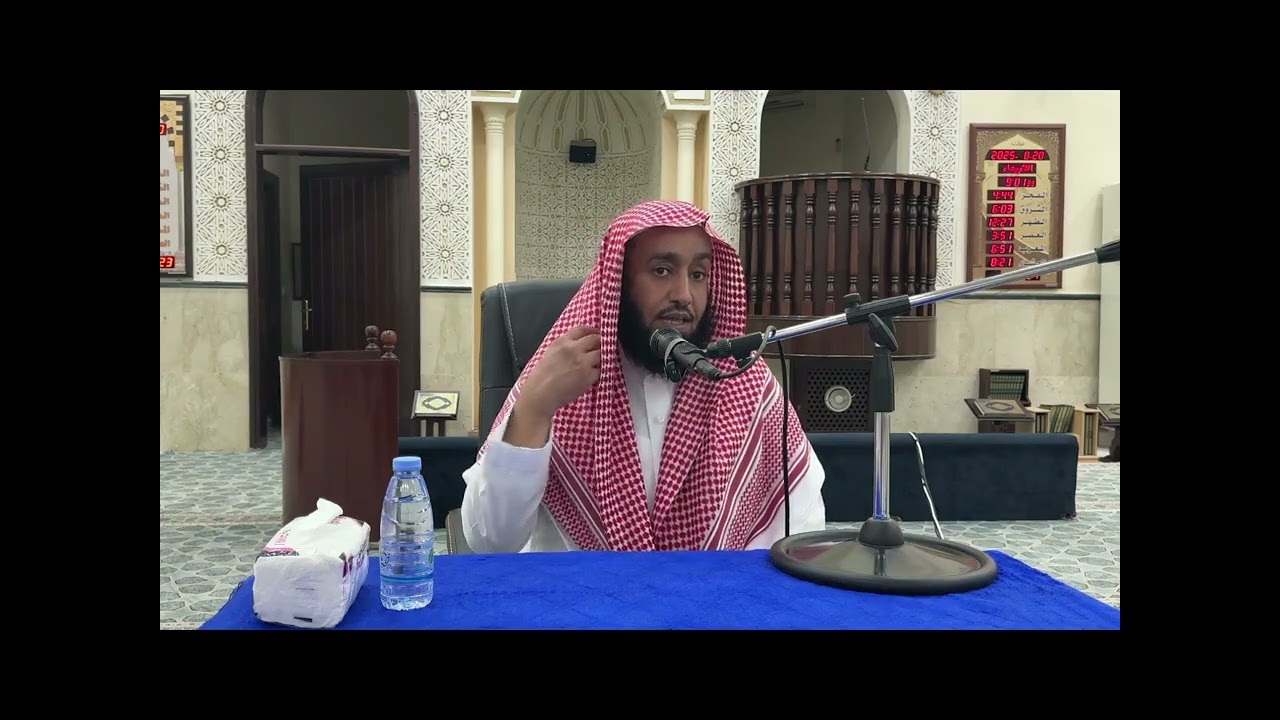 معالجة وسواس الصلاة والطهارة – فضيلة الشيخ د. عبدالرحمن بن إبراهيم الرخيص