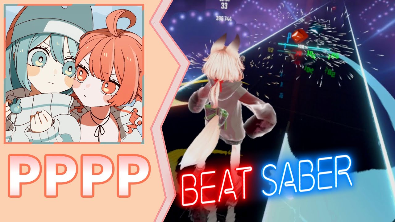 【Beat Saber】「PPPP」(TAK) feat. 初音ミク、重音テト