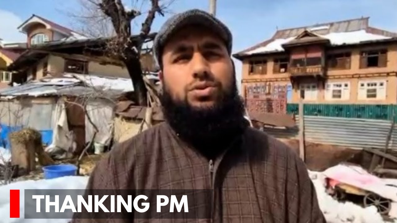 Anantnag: Jaffer Ahmad Thanks PM Modi For Appreciating His Fight Against Tobacco