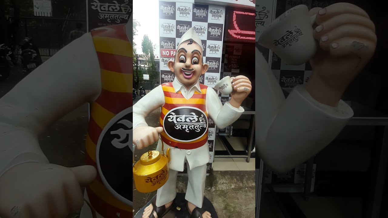 Yewale Amruttulya Chai Pune ☕ | India's most famous Tea @ ₹10 | Pune | Mumbai | Indian street food 😋