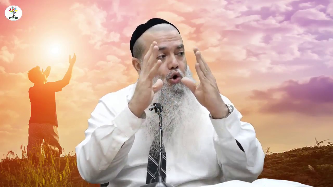 האמונה תנצח - הרב יגאל כהן - שידור חוזר HD