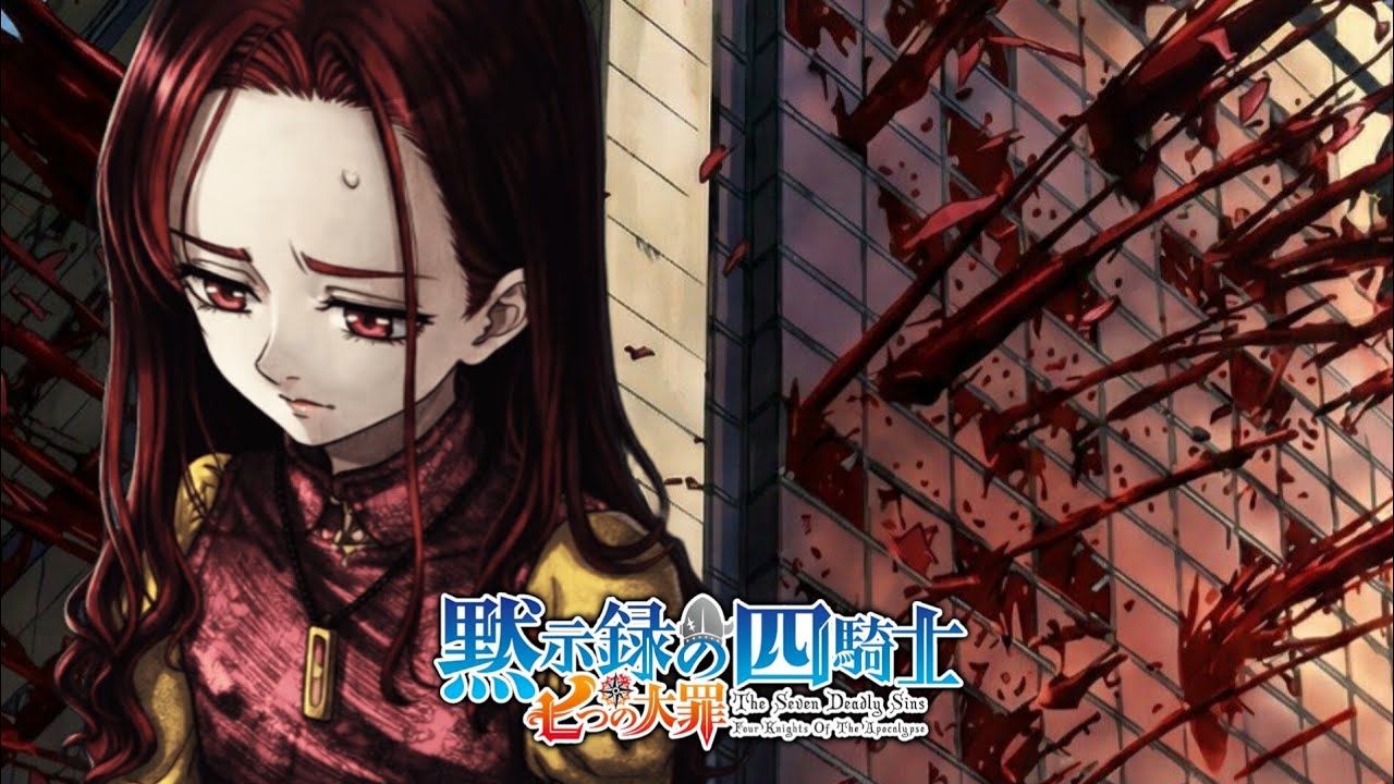 O CREPÚSCULO DOS PECADOS? MOKUSHIROKU NO YONKISHI CAP 224 TEORIAS 
