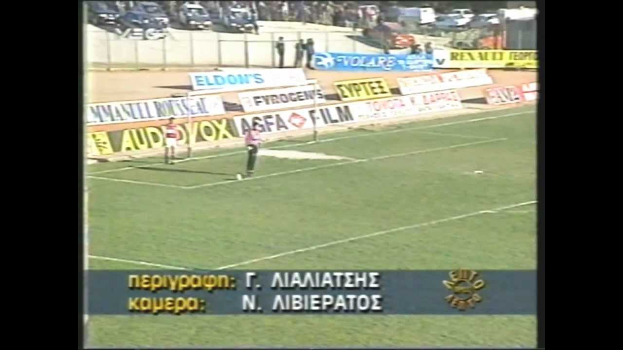 LEVADEIAKOS - AEL 0-1 1993-94