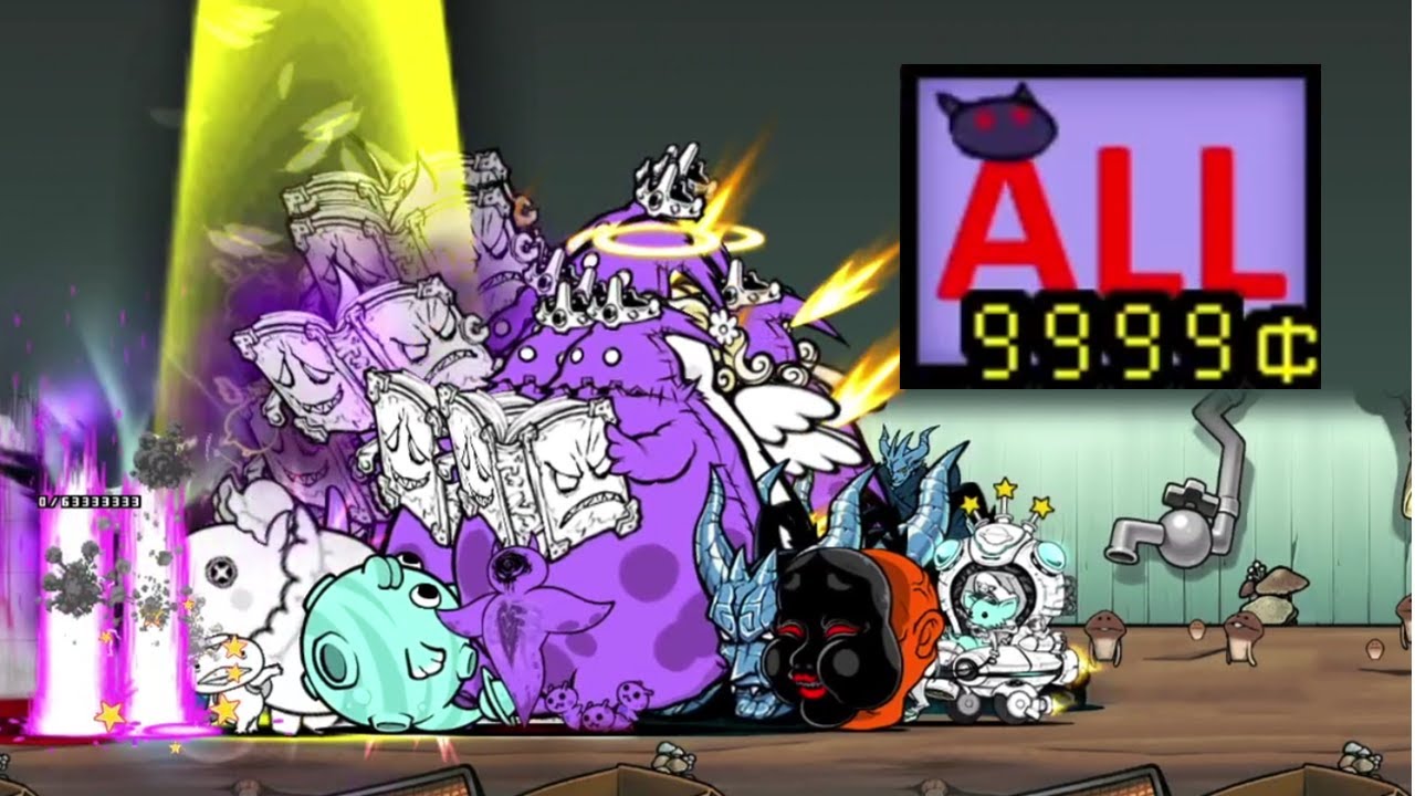 the battle cat but i use enemies (Spawn All Advent boss)