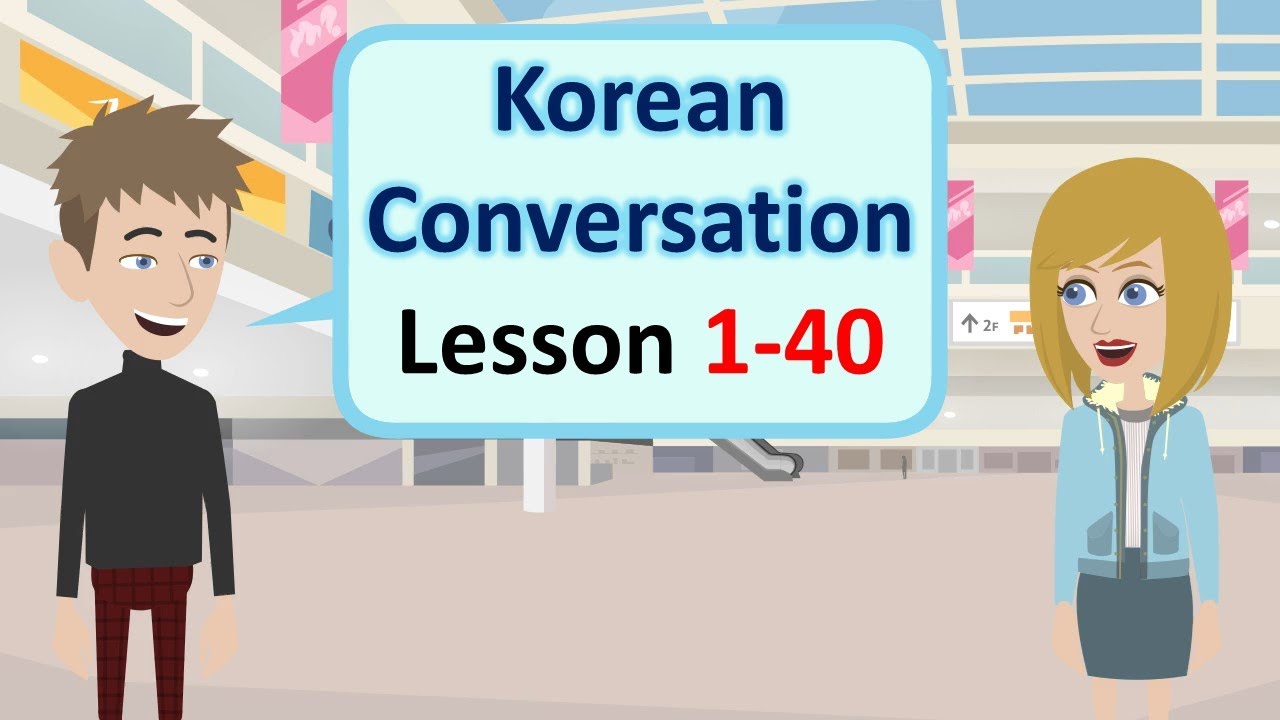 Daily Korean Practice Lesson 1-40 | 매일 한국어 연습