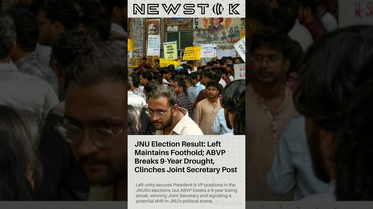 JNU Election Result: Left Maintains Foothold; ABVP...