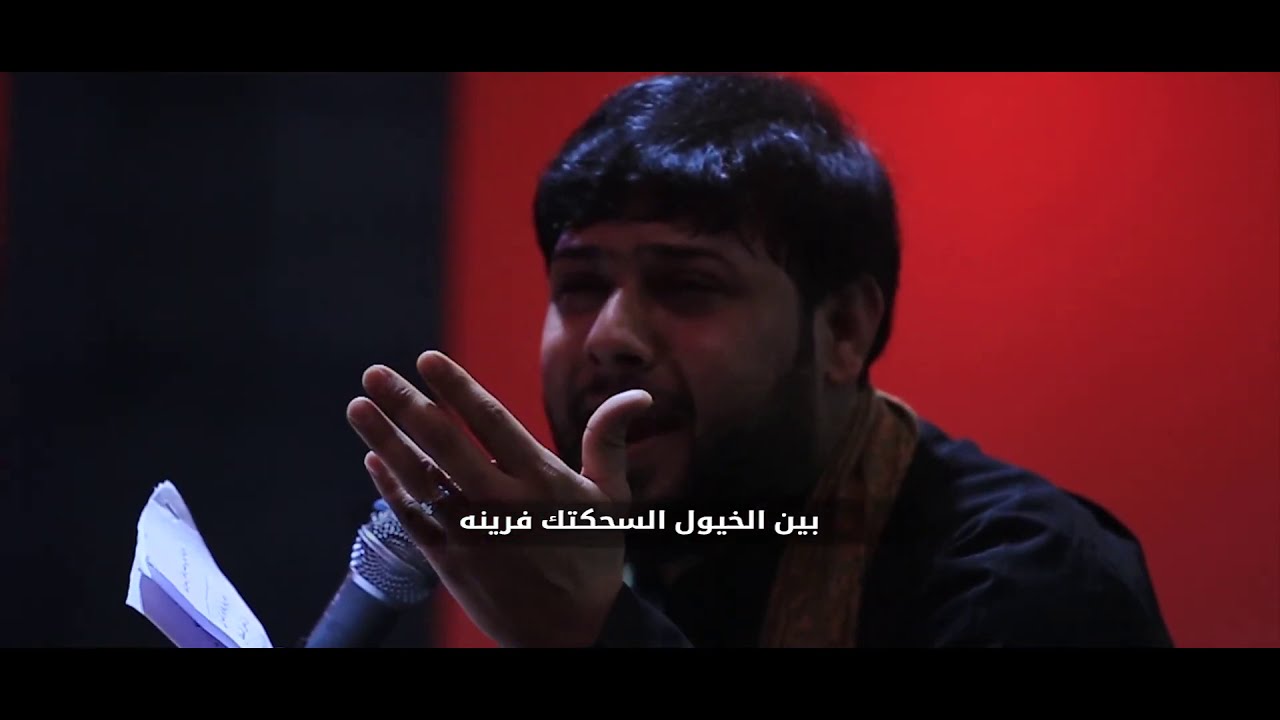 صدر الحسين | سيد فاقد الموسوي | موكب شهيد الجمعة الحسيني | 1442هـ