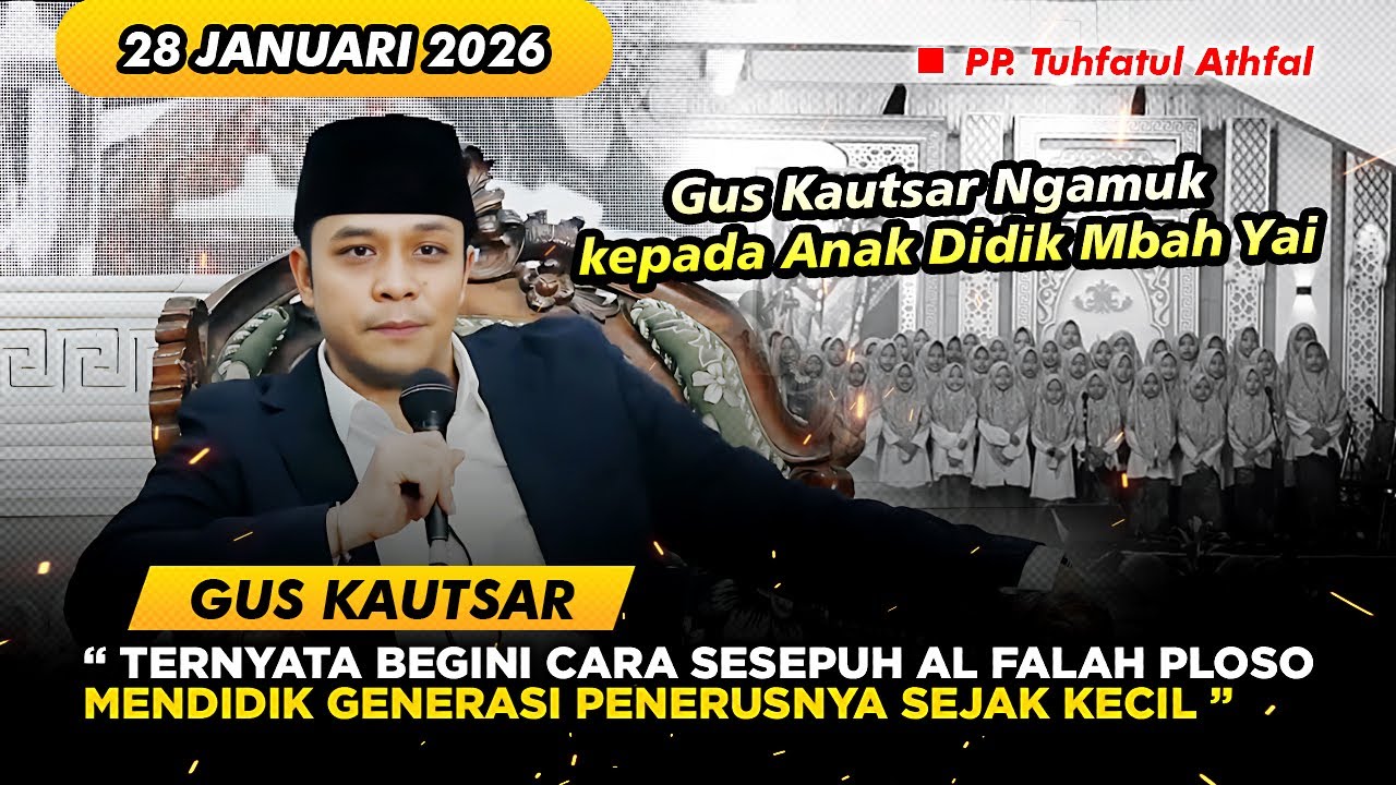 GUS KAUTSAR🔹HAFLAH ATTASYAKKUR 'ALA IKHTITAMIDDURUS  PP. TUHFATUL ATHFAL BARAN MAESAN MOJO KEDIRI
