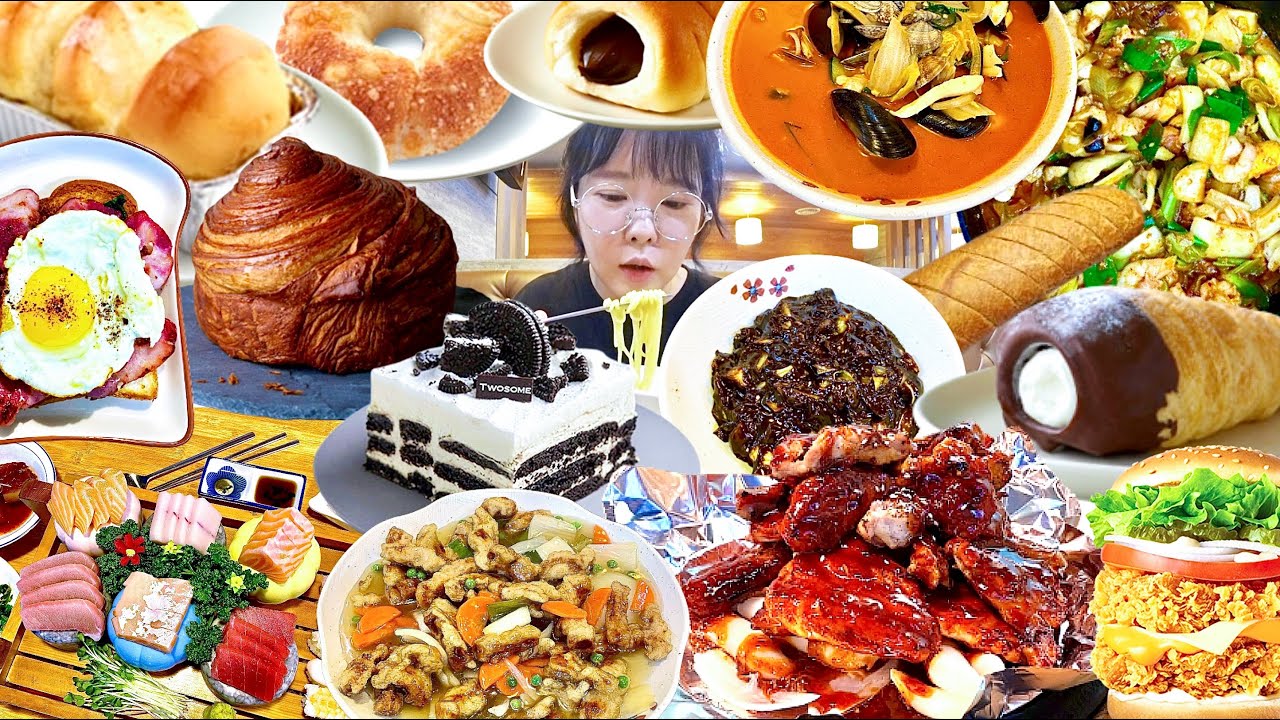 먹방 브이로그 | 먹스승과 제자 | 취중진담 | 인생탕수육 짜장면 빵파티 쉬림프싸이플렉스버거 낙곱새 연어 짬뽕 숯불바베큐 치맥 아이스박스케이크 참치 Mukbang vlog