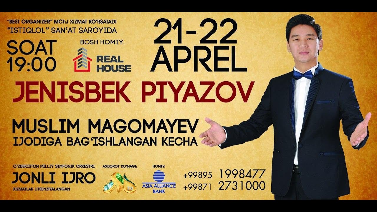 Jenisbek Piyazov  - КОНЦЕРТ 2018 (ДРУЖБА НАРОДОВ)