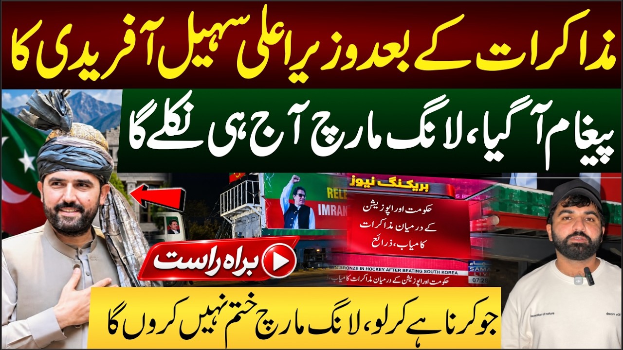 LIVE:long march container Speed has been further increased; the long march will not be stopped