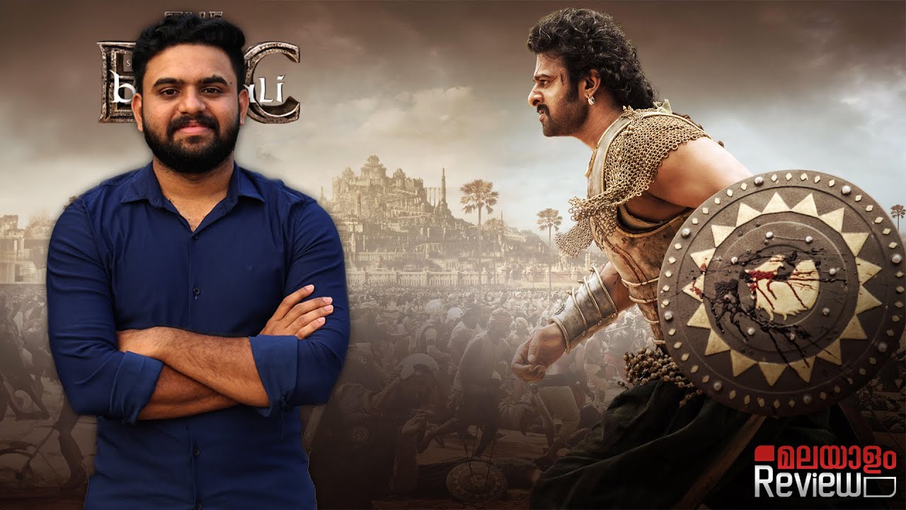 Baahubali: The Epic Imax Malayalam Review | Reeload Media