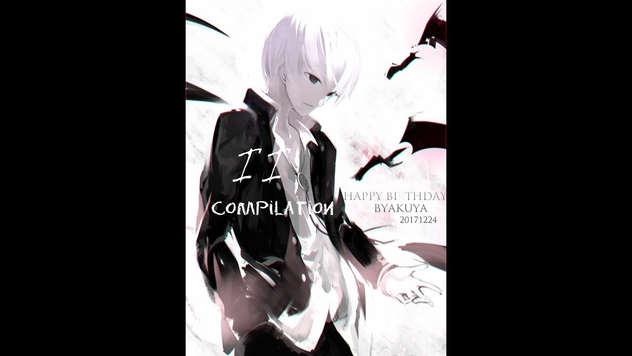 Clearlamp Byakuya Compilation II - UNIST