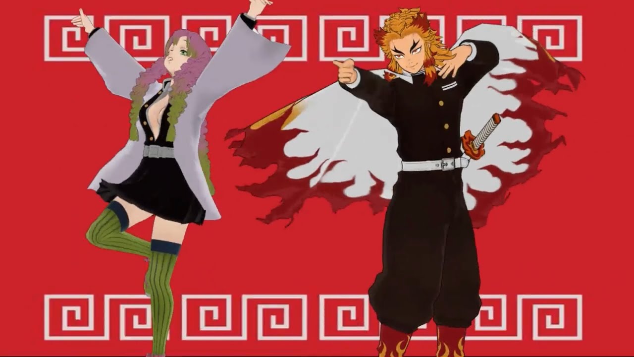 【鬼滅のMMD】炎柱と恋柱の休日【いーあるふぁんくらぶ】