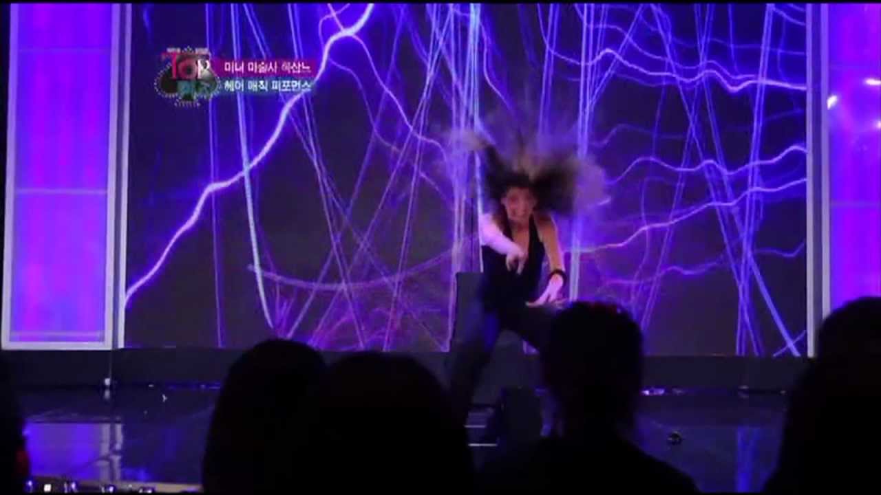 ROXANNE - Hairstyles